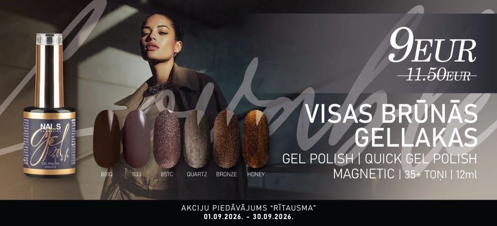 NAILS Cosmetics