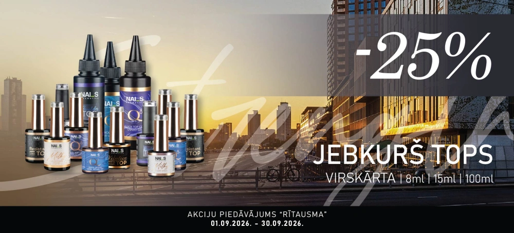 NAILS Cosmetics