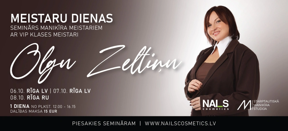 NAILS Cosmetics