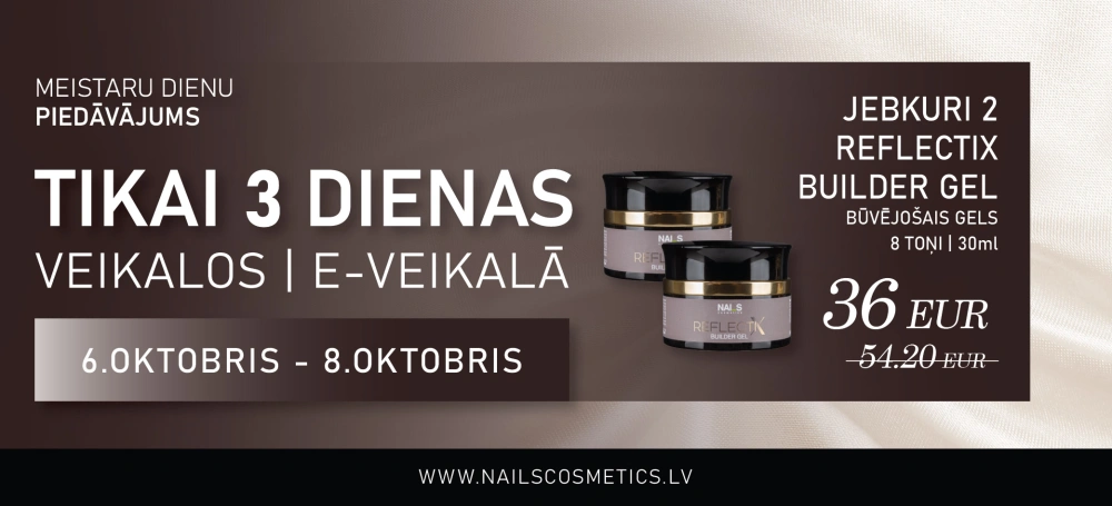 NAILS Cosmetics
