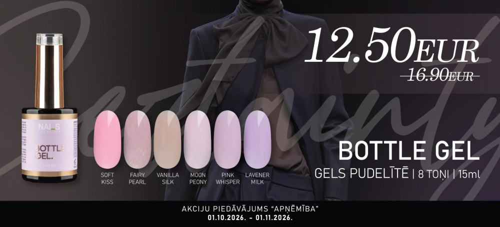NAILS Cosmetics