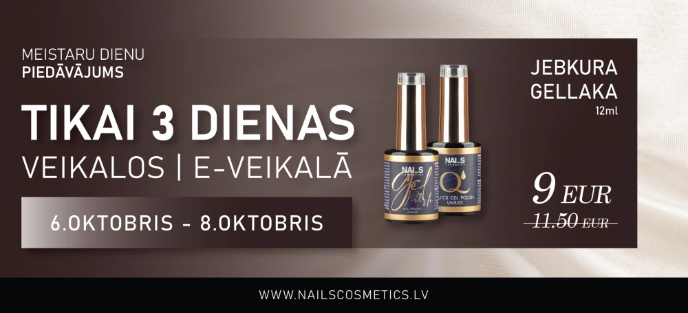 NAILS Cosmetics
