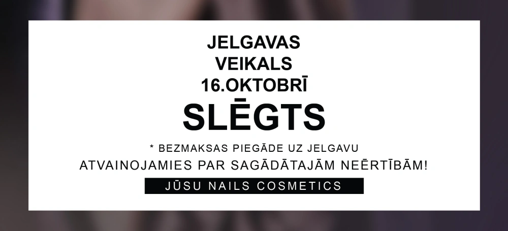 NAILS Cosmetics