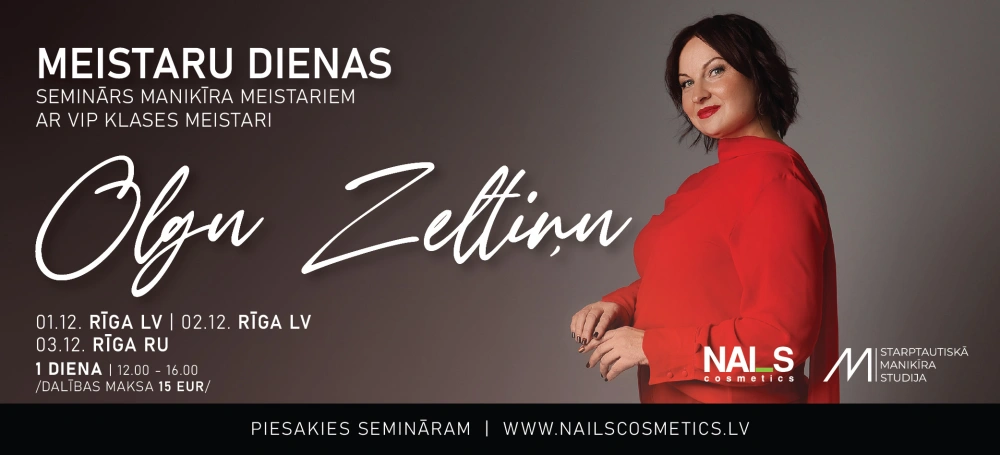 NAILS Cosmetics