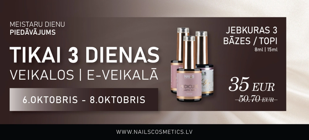 NAILS Cosmetics