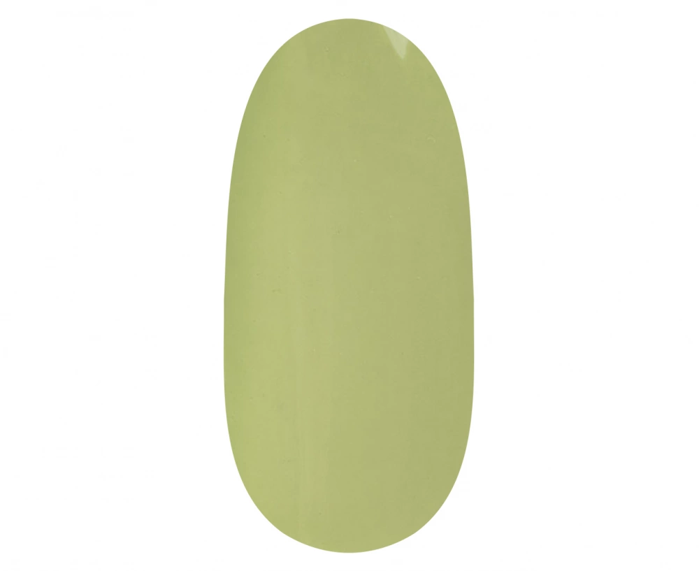 

	Ātri, ērti un vienkārši! Intensīvi pigmentēta gēllaka, kas perfekti klājas arī vienā slānī, tādā veidā paātrinot darba procesu. Ilgnoturīga, nesara...